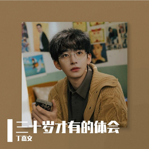 海角麻立乱伦视频
