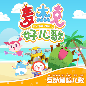 海角麻立乱伦视频
