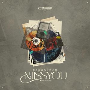 海角麻立乱伦视频
