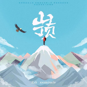 海角麻立乱伦视频
