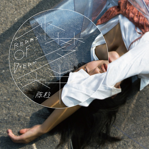 海角麻立乱伦视频
