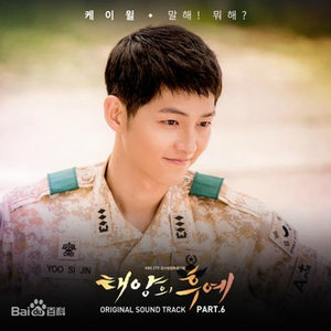 海角麻立乱伦视频
