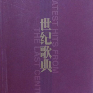 海角麻立乱伦视频
