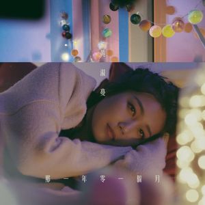 海角麻立乱伦视频
