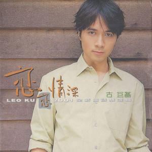 海角麻立乱伦视频
