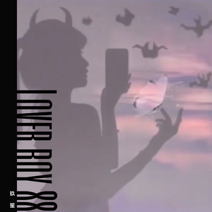 海角麻立乱伦视频
