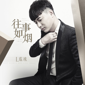 海角麻立乱伦视频
