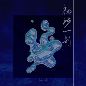 海角麻立乱伦视频
