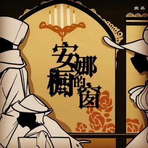 海角麻立乱伦视频
