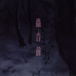 海角麻立乱伦视频
