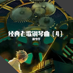 海角麻立乱伦视频
